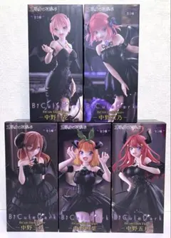 【未開封】五等分の花嫁＊ BiCuteDark　フィギュア　コンプリートセット