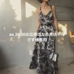 Ameri vintage /BERRY JACQUARD DRESSワンピース - メルカリ