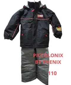 PICCOLONIX BY PHENIX 子ども用スキーウェア 110 キッズ