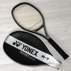 ヨネックス 硬式用テニスラケット カバー付き 日本製 美品中古 定価2万6千円