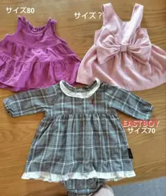 EASTBOY サイズ70〜80 女の子 ワンピース トップスのサムネイル