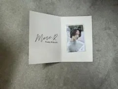 y*9様 菊池風磨　more… GOLD会員トレカ