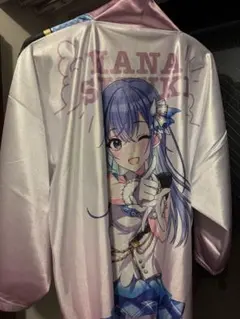 2026年最新】鈴木羽那 法被の人気アイテム - メルカリ