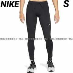 ランナータイツ ランニングパンツ ジップアップ トラックス ポーツ ナイキS