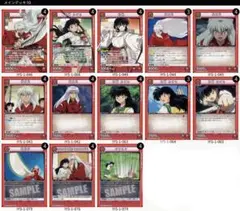 新品未開封】犬夜叉 WINNER UR 争奪戦 プロモ ユニアリ ユニレア