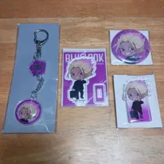 士道龍聖 ベースヤード ミニキャラ グッズ 4点 ブルーロック