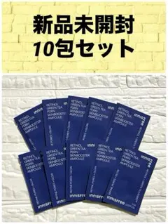 イニスフリー レチノール PDRN アドバンスド セラム美容液 お試し サンプル