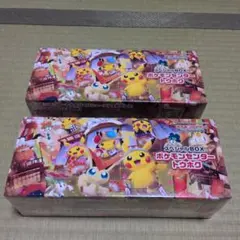 ポケモンセンタートウホク スペシャルBOX 新品未開封 シュリンク付き2