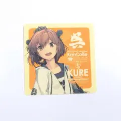 艦これ 呉遠征2026 シール 大和 SD - メルカリ