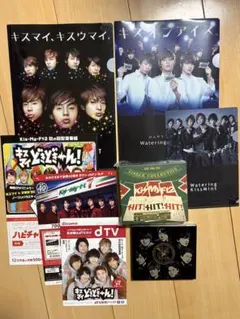 キスマイ まとめ売り Kis-My-Ft2