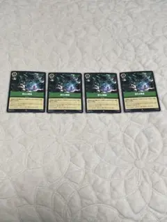 Item thumbnail for item d24df5a4-4d0f-42b5-88b7-d41240e267f7