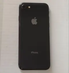 【中古美品】iPhone8 スペースグレイ 64GB バッテリー最大容量100%