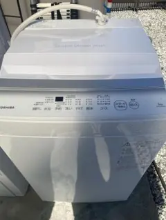 TOSHIBA 東芝 全自動洗濯機　AW-5GA2 2024年製 5kgのサムネイル