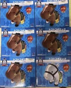 サラブレッドコレクション　トコトコギミック