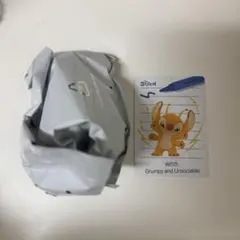 Item thumbnail for item 778bf79e-87a1-4163-8f35-c53f55e80a0d