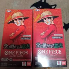 ワンピースカード　受け継がれる意志　24パック✖️2BOX分