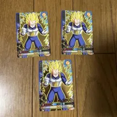 ドラゴンボール ドラゴン バトラーズ 3枚セット