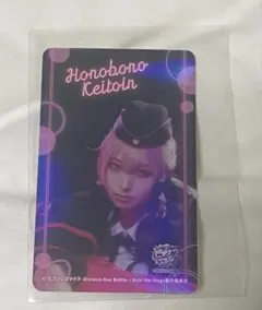 Item thumbnail for item 7a90b714-4e38-47c1-87aa-4cd82d8deb97