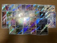 Item thumbnail for item 38126d29-a34d-4a4d-801c-1a143664cd4f