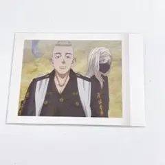 武藤＆三途  伍番隊 ぱしゃこれ