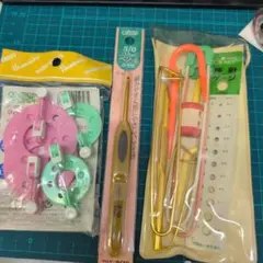 Clover 編み物道具セット かぎ針付き