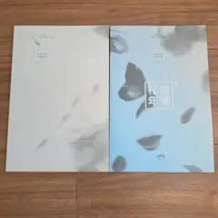 BTS 花様年華 Pt.1 & Pt.2 CD