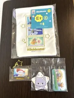 リラックマ　エニマイくじ　巾着・アクリルキーホルダー・缶バッジ　アワワネコセット