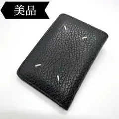 ◇メゾンマルジェラ◇レザー/4ステッチ/カードケース/名刺入れ