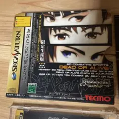 DEAD OR ALIVE 限定生産版