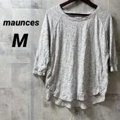 Item thumbnail for item e44392dd-da0e-4397-8614-6c62fe2f38c1