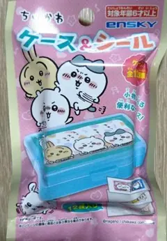ちいかわ　ケース&シール セット