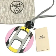 HERMES ペンダント《Hエキップ》 ピンク グレー 美品 未使用 袋付きのサムネイル
