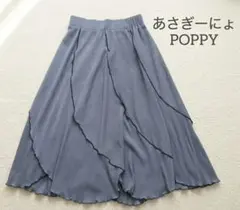 POPPY あさぎーにょグレー プリーツスカート ビジュー付き 2026年最新】PoPPy あさぎーにょ スカートの人気アイテム - メルカリ