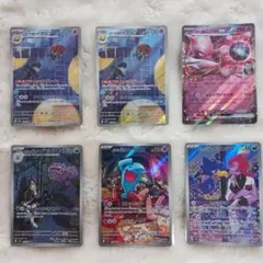 Item thumbnail for item 6e7cc53c-5f95-434f-bf46-2726bdc7fc94