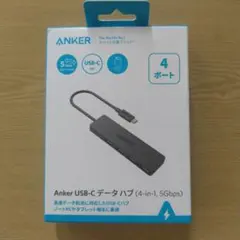 usb-c ハブ