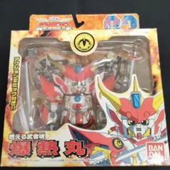 新品　バンダイ　SDガンダムフォース　爆熱丸　SDフリクション　フィギュアのサムネイル