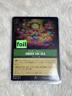 2026年最新】ロルカナ foil まとめの人気アイテム - メルカリ