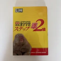 Item thumbnail for item 2fd727af-1df9-4656-96e2-9183a3a0feca