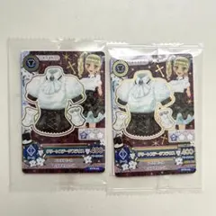 Item thumbnail for item 79a6e512-80cb-4760-8552-ca19b30f682f