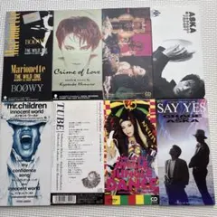 BOØWY 8cm シングルCD 8枚セット 2026年最新】8cm cd boowyの人気アイテム - メルカリ
