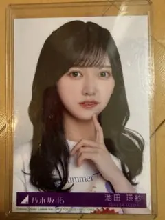 乃木坂46 池田瑛紗 生写真＆アクリルコースター