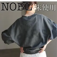 NOBLEアラミンタ ジェームス PARIS SWEATSHIRT新品