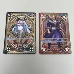 ● T キズ　ワンピースカード　ステューシー　シルバーズレイリー　N5003