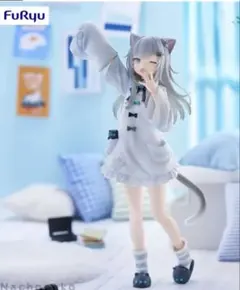 2026年最新】甘城なつき フィギュアの人気アイテム - メルカリ