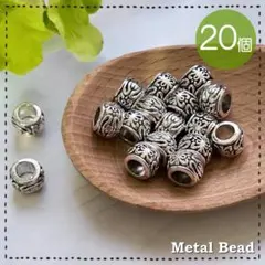 メタルビーズ 20個 MT304 スペーサー ロンデル シルバー 銀 ビーズ
