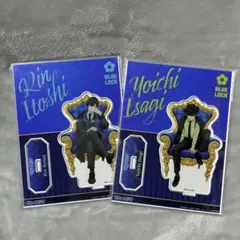 ブルーロック アクリルスタンド 糸師凛 潔世一 Black Suit Ver.