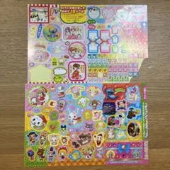 2025年最新】ちゃお 付録 昭和の人気アイテム - メルカリ