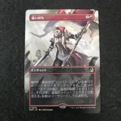 Item thumbnail for item fabb12f9-3311-477a-8b8a-a4d52068c2d9