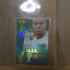 PANINI TOP GOLEADOR MBAPPÉ カード