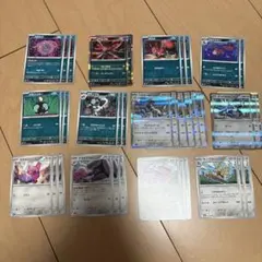 るか様 リクエスト 3点 まとめ商品